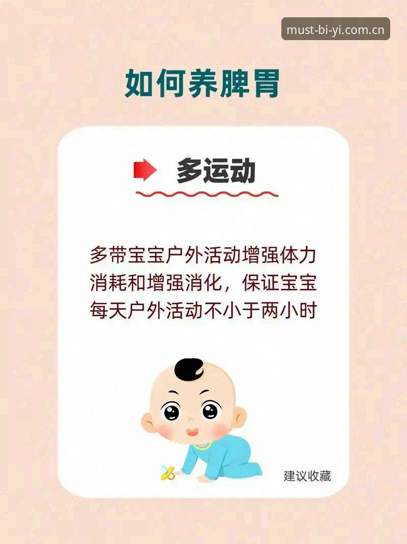 必一体育安全吗下载不了怎么办？新手常见问题全攻略